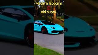 supra vs lambogini which one is best