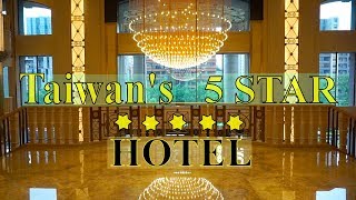 Hotel Room Tour | Grand Mayfull Hotel Taipei 台北美福大飯店