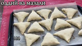 delicious treats (мазали егуликлар ) тўлиқ видео