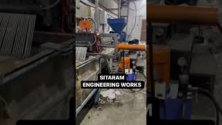 Extruder made by SITARAM ENGINEERING WORKS