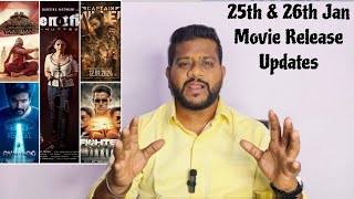 25th & 26th  January Movie Release Updates | Hrithik Roshan | Mamutty | Sivakarthikeyan | Dhanush |