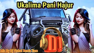 Old is gold hard bass dj💖Ukalima_Pani__Hajur_slow_verb_Mix_By_D_Vishal_remix#Dj