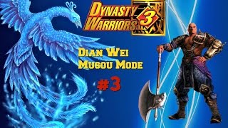 Dynasty Warriors 3: Dian Wei Musou Mode Part 3 [The Battle of Chang Ban] (Wei)