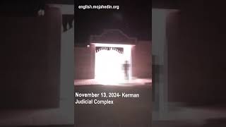 Protesters attack judiciary building in Kerman in response to executions | Iran protests