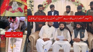 Behan KA Nikkah Vlog ,Alhamdiolilah ||Saad Hussain Rizvi Ki Aamad ||"AND WE CREATED YOU IN PAIRS"