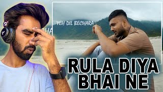 MC Insane - Yeh dil bechara Reaction Video | The Heal Album