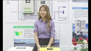 REVO E Hybrid Solar Inverter Product Introduction