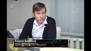 Понедельник был насыщен гостями и мы продолжаем смотреть - репортаж "Вся Уфа"