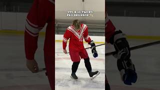 НАШЁЛ САМЫЕ СТАРЫЕ КОНЬКИ 🤯 | СРАВНЕНИЕ С НОВЫМИ КОНЬКАМИ #хоккей #hockey