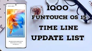 iQOO FuntouchOS 15 : Official Update ( Schedule) 🔥