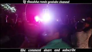 ফুচকা বালা💥New Purulia Dj song💥Dancing style💥Humming mix💥DjDS remix💥Dj Anushka remix YouTube channel