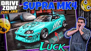 Supra mk4 milgaye😱 | drive zone online Gameplay #5