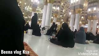 Heart touching naat|Friday special|nocopyright|beena vlog ksa