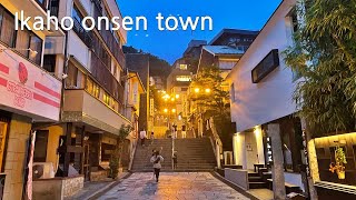 Walking in the hot spring town with the stone steps of Ikaho(伊香保)