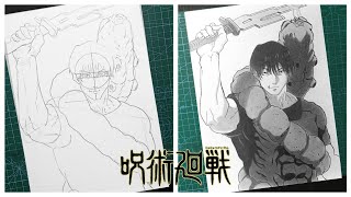 Cara Menggambar Toji Fushiguro [Jujutsu Kaisen] Anime Drawing Step By Step