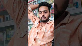 #shortvideo হালাল পথে টাকা কামায় অনেক কষ্ট