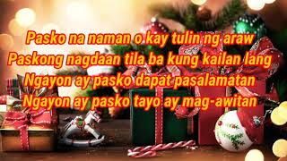 Pasko Na Naman Lyrics