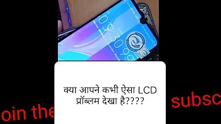 redmi 7 touch not working and half cut display solution