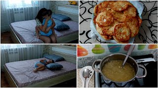 VLOG Сёма сильно ЗАБОЛЕЛ ему очень ПЛОХО🛌 ПРИГОТОВИЛА ОБЕД 🫓🍲 Пожарила ОЛАДЬИ из КАБАЧКА