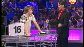 Сделка?! (Рен-ТВ, 22.09.2006) Сергей Волков