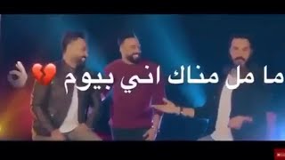 حالات واتس اب (ستوري انستا) 2020