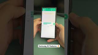 Samsung text AI feature is insane 🔥