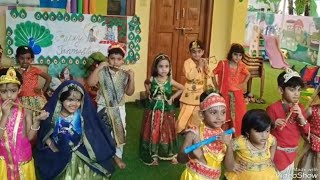 UKG A section Krishnashtami Dance Performance