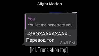 Pranking my Russian Friend with random song lol