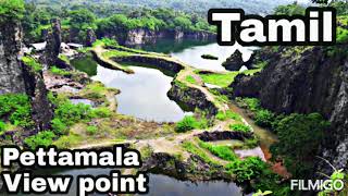 Pettamala view point | Tamil