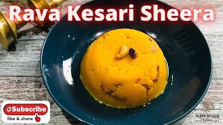 Rava Kesari Recipe | Sheera | Sooji Halva | Indian Pudding | Tradional Sweet | Arpi's Kitchen