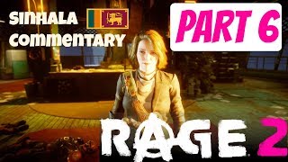 RAGE 2 - Walkthrough Gameplay Part 6 - Loosum Hagar