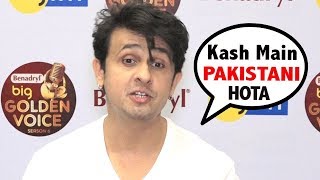 Sonu Nigam SLAMS Indian Music Industry For HELPING Pakistani Singers!