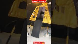 Chandrayaan-3 Model made by 11th Science Students| Science Project for exhibition 💥