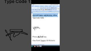 Egyptian Hieroglyph Code 1329c  #wordtipsandtricks #msword #shorts #viral