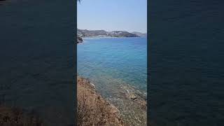 Greece. Mykonos. View. Ελλάδα. Μύκονος.