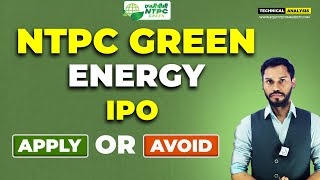 NTPC GREEN ENERGY IPO REVIEW | NTPC GREEN ENERGY IPO GMP TODAY | NTPC GREEN ENERGY IPO LATEST NEWS