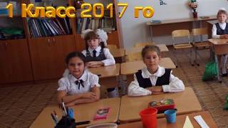 Ошьинская школа - 1 сентября 2017 год.