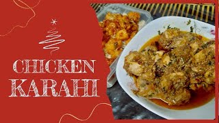 Chicken karahi / simple Recipe/ enjoy