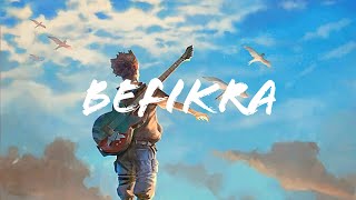 Befikra (Lyrical) - Meet Bros And Aditi Singh Sharma