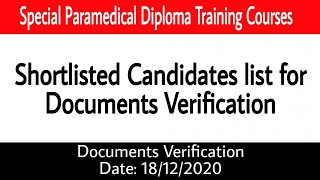 Shortlisted Candidates For Special Paramedical Diploma Training Courses Assam