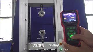 WDW  Series Electromechanical Universal Testing Machine