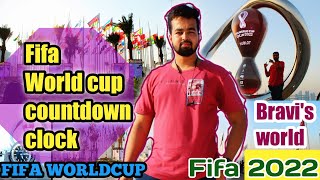 Fifa World Cup Countdown Clock in Doha||Fifa Gate||Fifa World Cup 2022 in Qatar🇶🇦||Champions Troffy