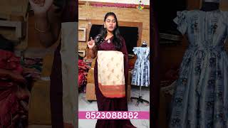 Kathan Benaras Saree 50% Off Sale😱 | Sarees Offers Sale #shorts #offersaree #sareesonline #ytshots