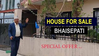 HOUSE FOR SALE सस्तो जग्गा बिक्रीमा भैंसेपाटीमा #realestate #salesnepal #propertyforsale #home #rent