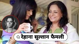 Legendary Bollywood Actress Rehana Sultan With Her Husband & Son Mother Father Love Story 2024