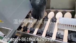 wooden cutlery Laser engraving machine