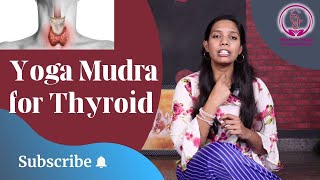 Thyroid Problem Vanished  with This Mudra | Two Mudras Complete Solution | Thyroid Cure| Yoga Mudra