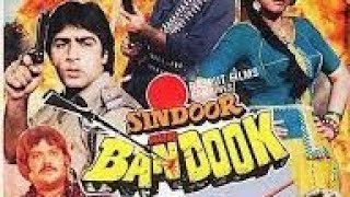 Sindoor aur Bandook(1)