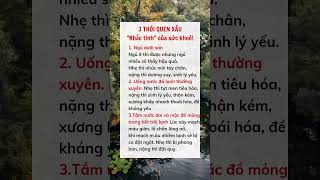 3 Thói quen xấu khắc tinh của sức khỏe #suckhoe #doisong #baihoccuocsong #xuhuong #reels