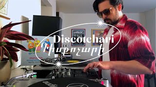 Garden Radio Presents { Discotchari: An Introduction to Armenian Vinyl }